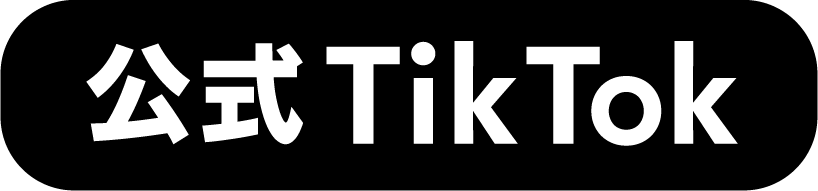 TikTokで見る