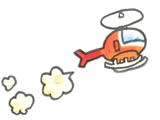 装飾