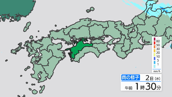 雨雲の動き あいテレビは6チャンネル 雨雲の動き あいテレビは6チャンネル