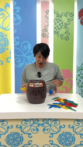 よるまち よるマチ | あいテレビは6チャンネル