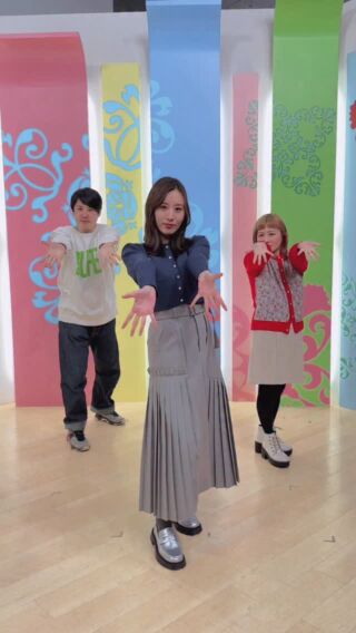 よるマチ | あいテレビは6チャンネル